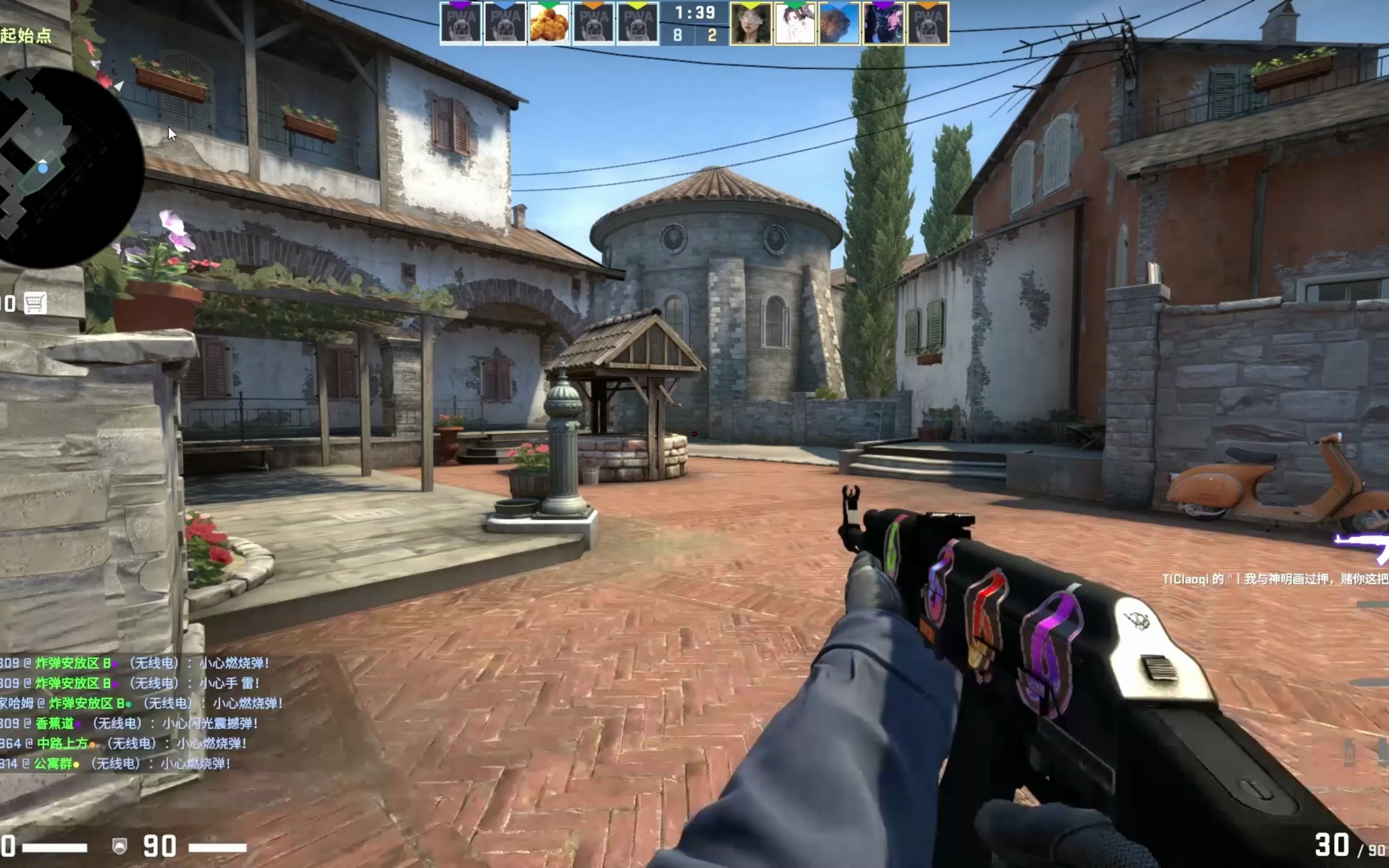 LPL夏季赛再现奇招，山鸡上单绝活龙女玩法解析