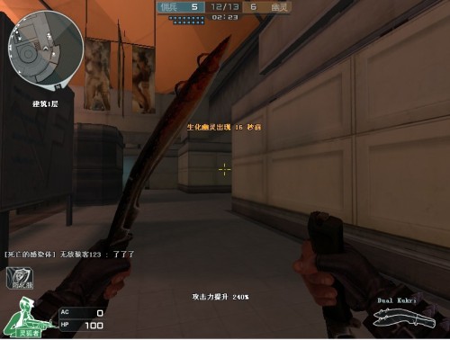 LPL快讯：Ale怒斥RNG粉丝为“皇军”，LNG俱乐部就此微博道歉