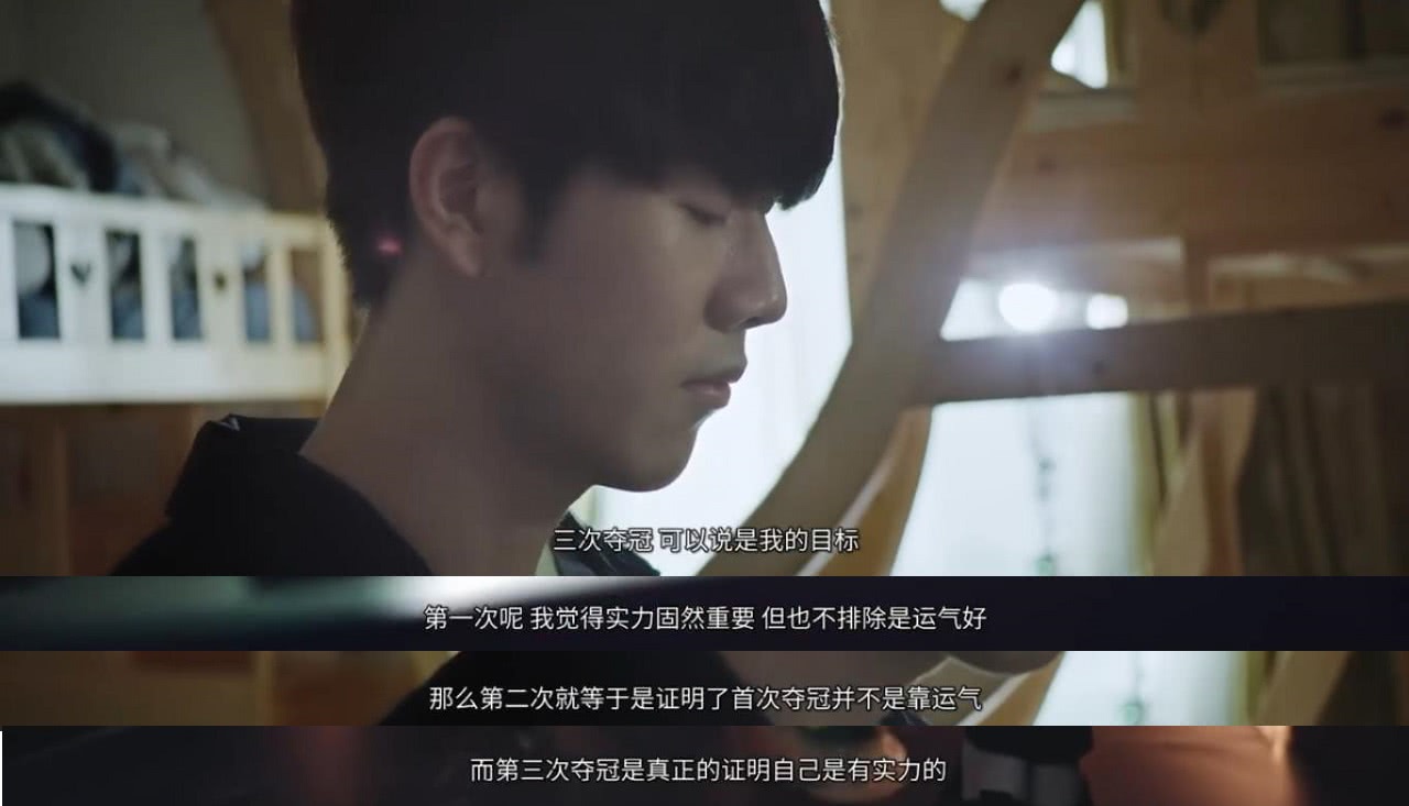 资讯活久见！世界赛首次！决赛圈打包拼药，成功吃鸡！