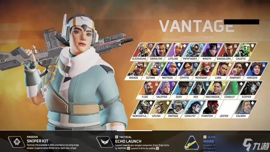 Complexity 将 FaZe Clan 淘汰出 ESL Pro League 第20赛季