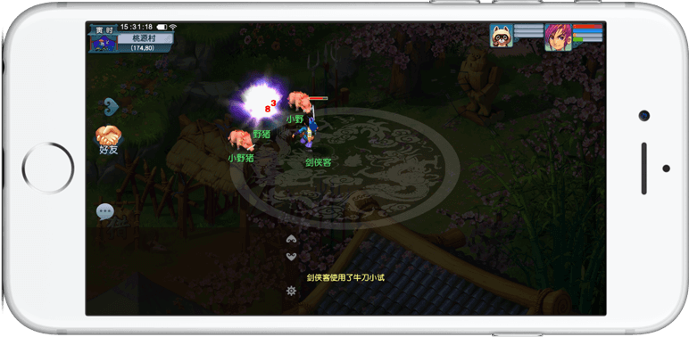 【赛后战报】旗开得胜，NIP鏖战三局2：1惊险战胜WBG拿下首胜