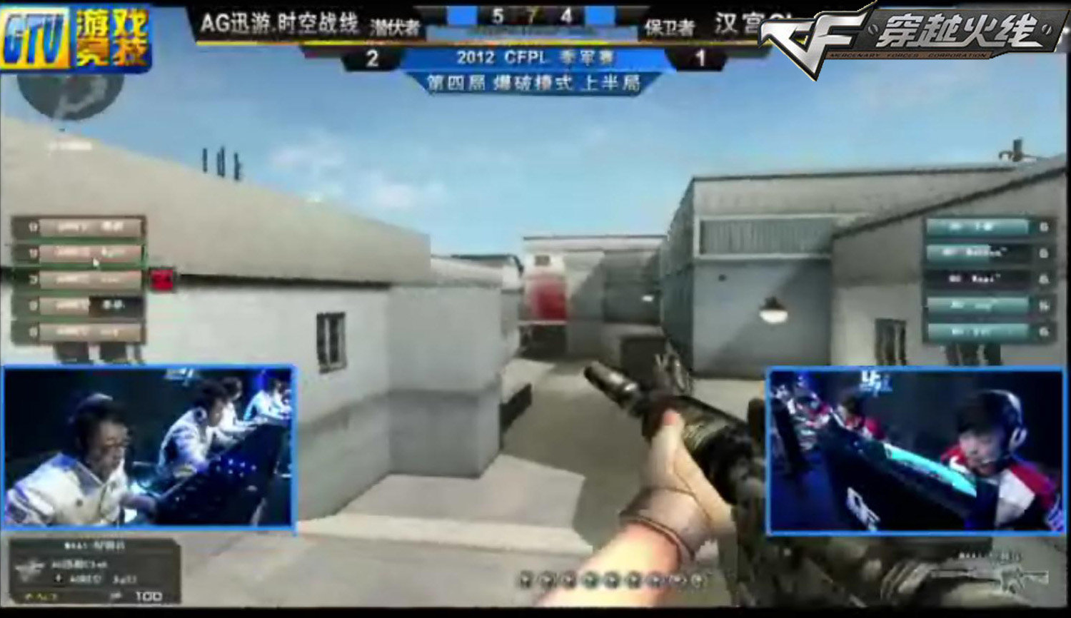 ESL已宣布IEM Katowice 2025的受邀战队